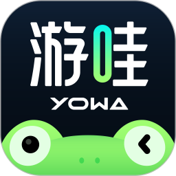 下载问鼎注册App讲解